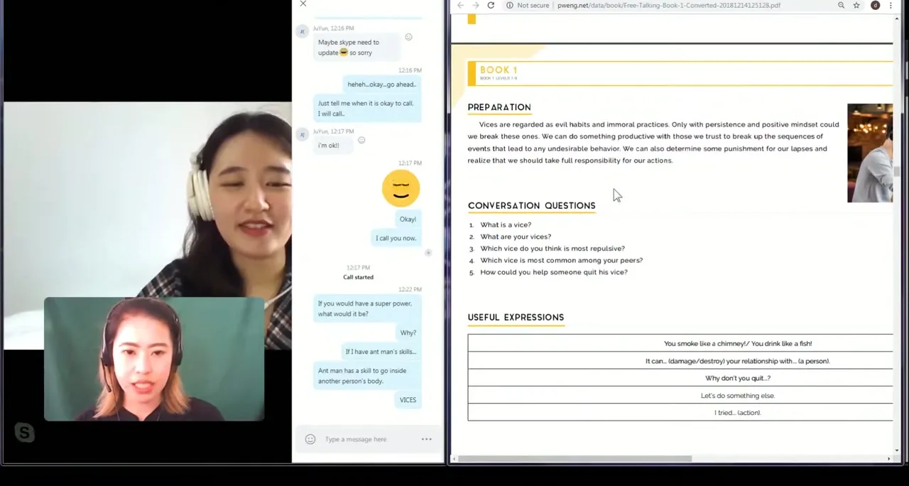 파워잉글리쉬 1:1 수업 화면