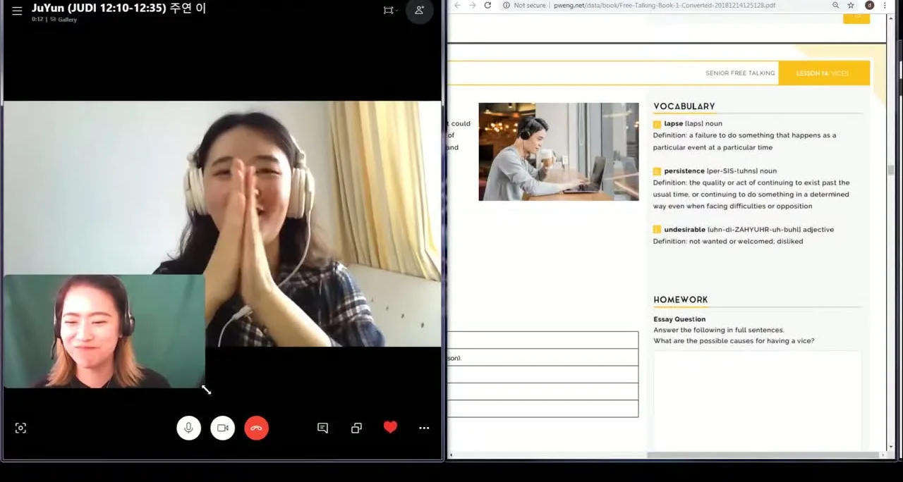파워잉글리쉬 화상수업 시작 인사 화면 — 필리핀 선생님이 학생에게 인사하는 모습
